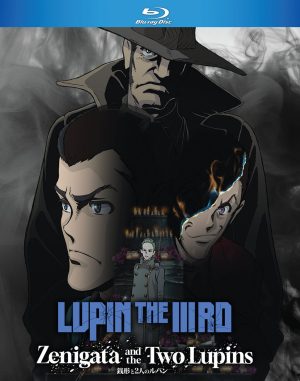 Animation – DiabolikDVD